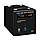 ДБЖ Logicpower lpy-psw-2000va+ (1400вт) 10a/20a 24в, фото 5