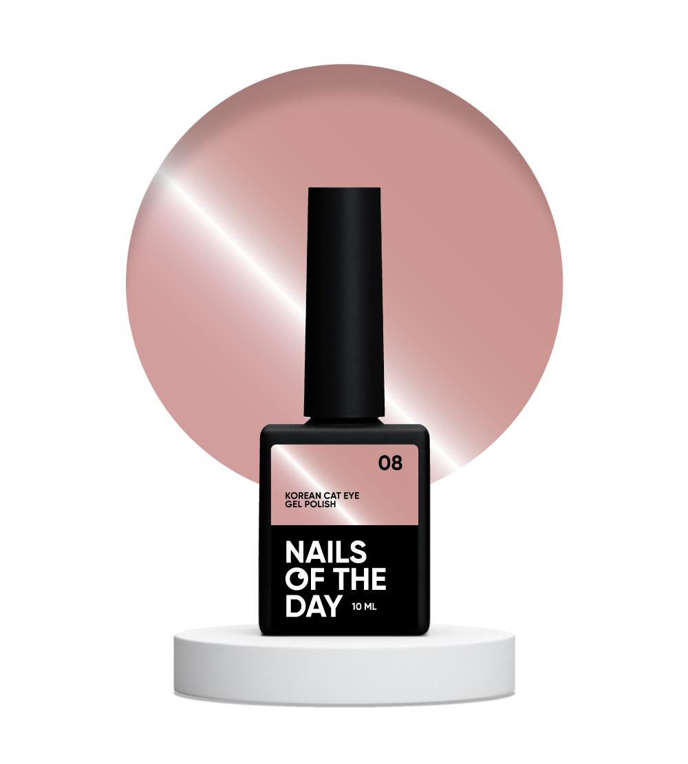 NAILSOFTHEDAY Korean cat eye 08 – тепло-бежевий гель лак котяче око, 10 мл, фото 1
