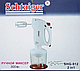 Міксер-подрібнювач 2 в 1 Schtaiger SHG-912, фото 5