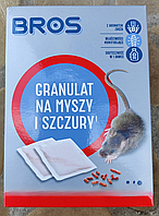 Гранули від мишей та щурів Bros 140 р. оригінал (Польща)