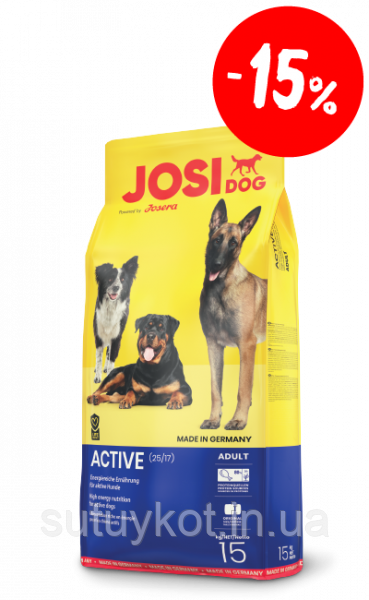 Josera JosiDog Active Йозера актив корм для активних собак, 15 кг