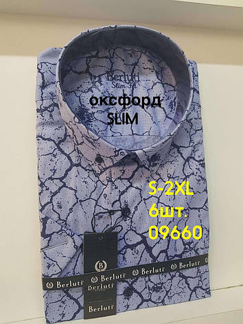 Приталена сорочка з коротким рукавом Berluti з принтом, оксфорд, фото 1
