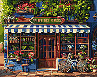 Картина за номерами Долина квітів 40х50 см Ідейка (KHO3649)