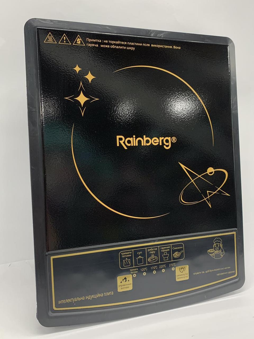 Плита індукційна Rainberg RB-2280, фото 1