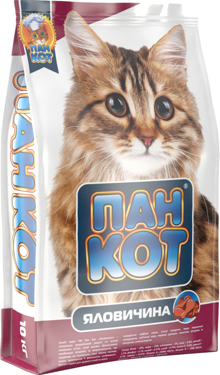 Сухий корм Пан Кіт для дорослих котів з яловичиною 10 кг