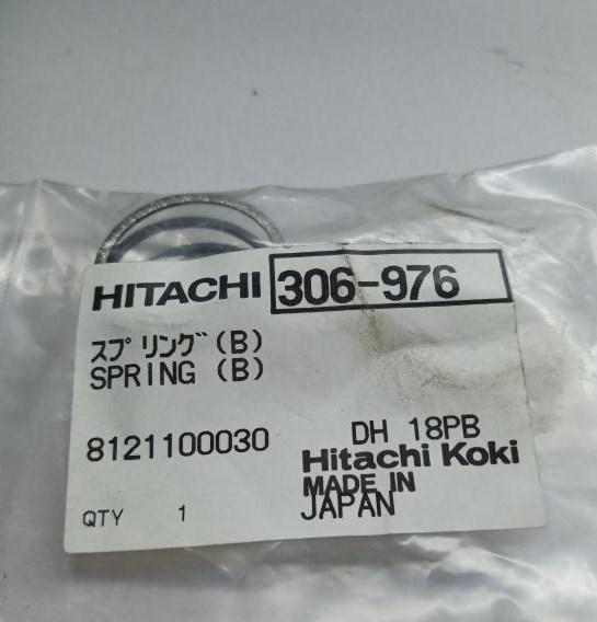 Пружина DH22PG Hitachi Hikoki 306976