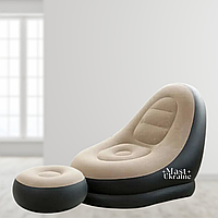 Надувний диван | Надувне велюрове крісло з пуфиком Бежево-чорний TH-303-Beige/Black