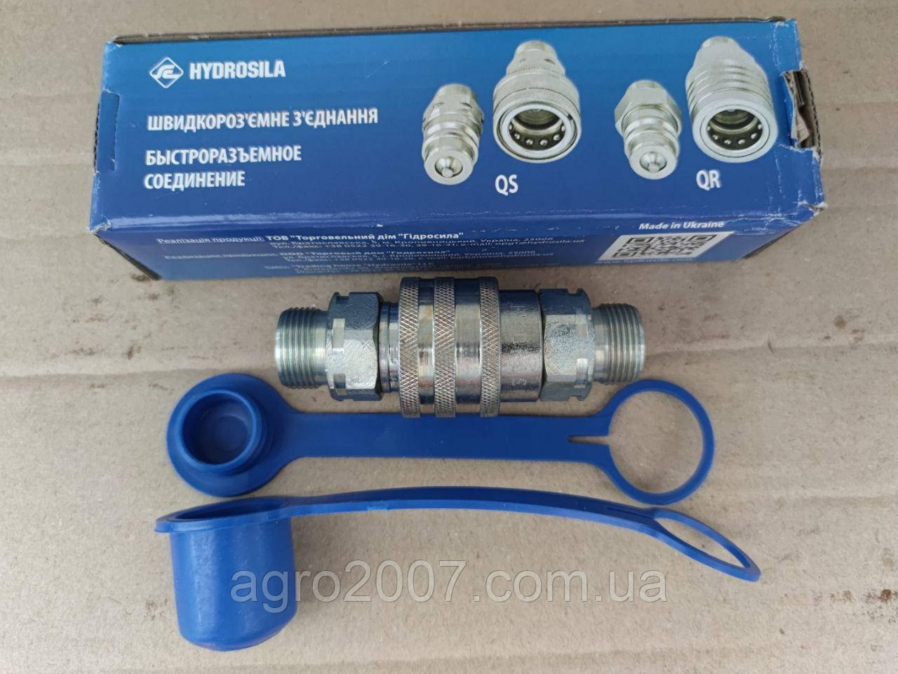 Муфта розривна ключ 27 Євро М22х1,5