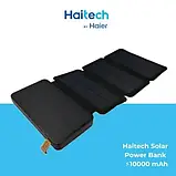 Зовнішній акумулятор Haitech HPB-S4 (10000mAh, сонячні батареї, захист від вологи), фото 3