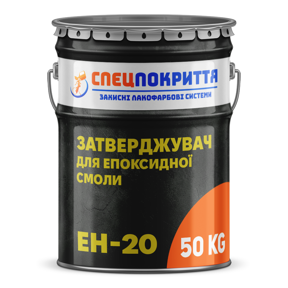 Затверджувач для епоксидної смоли "Epoxy Hardener", фото 1