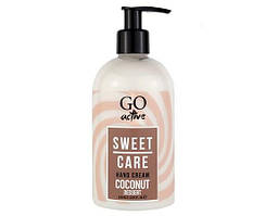 Крем для рук GO Active Sweet Care Hand Cream Coconut Dessert 350 мл