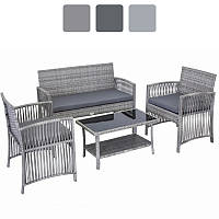 Меблі садові Jumi Wiker столик + диван + 2 крісла Комплект для саду тераси кафе R_2308