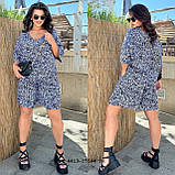 Костюм жіночий батальний (шорти+туніка) 4413-15544 гл, фото 5