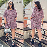 Костюм жіночий батальний (шорти+туніка) 4413-15544 гл, фото 4