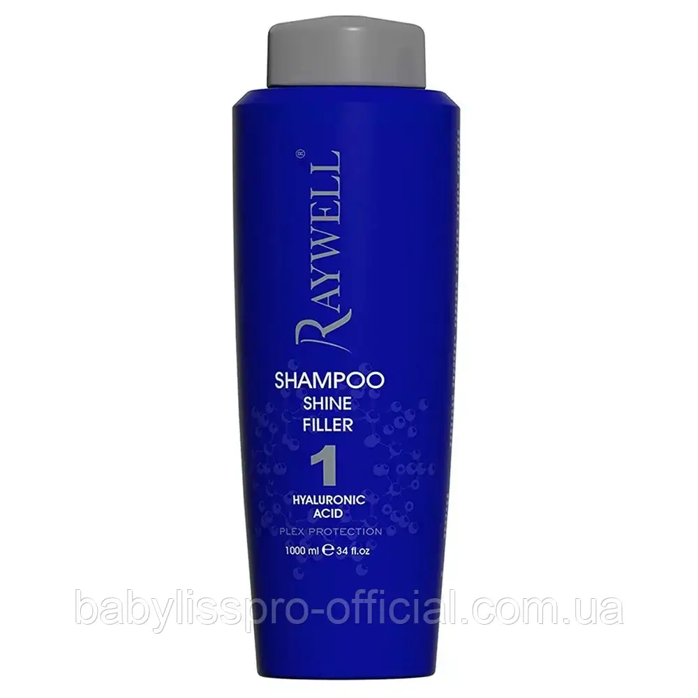 Шампунь для волосся Raywell SHINE FILLER 1000 мл
