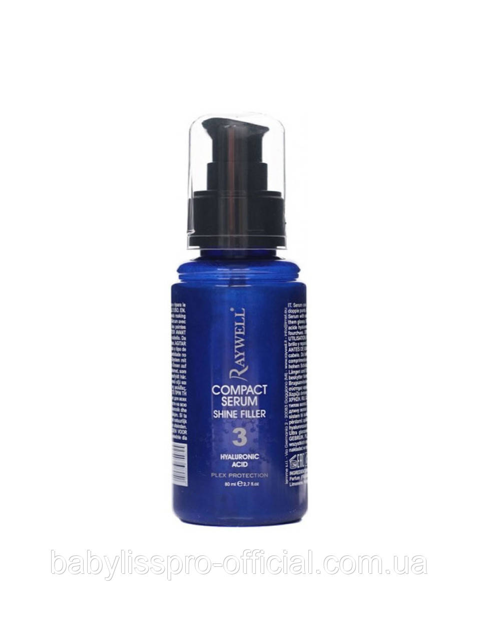 Сироватка для блиску волосся Raywell Shine Filler Compact Serum з гіалуроновою кислотою 80 мл