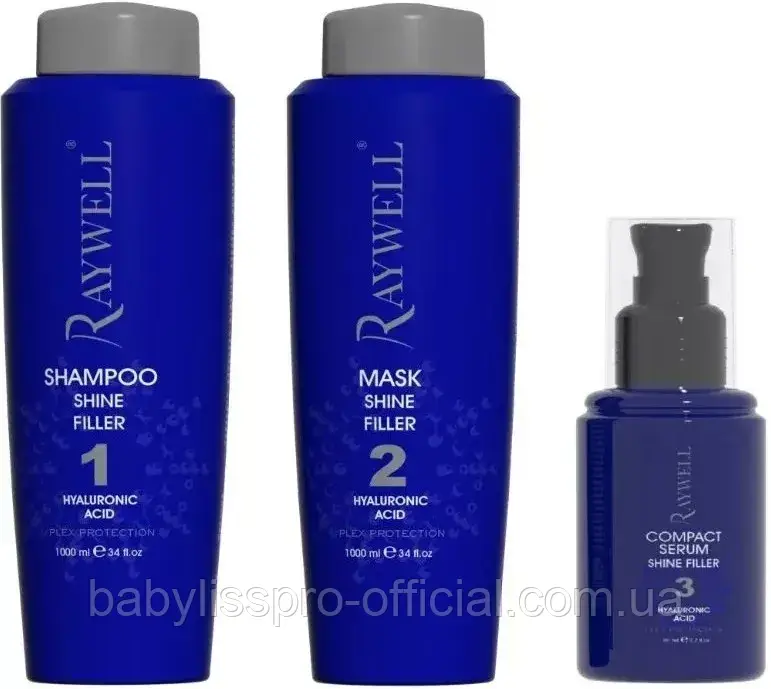 Набір для блиску волосся Raywell Shine Filler KIT з гіалуроновою кислотою: шампунь 150мл + маска 150мл + сироватка 80мл