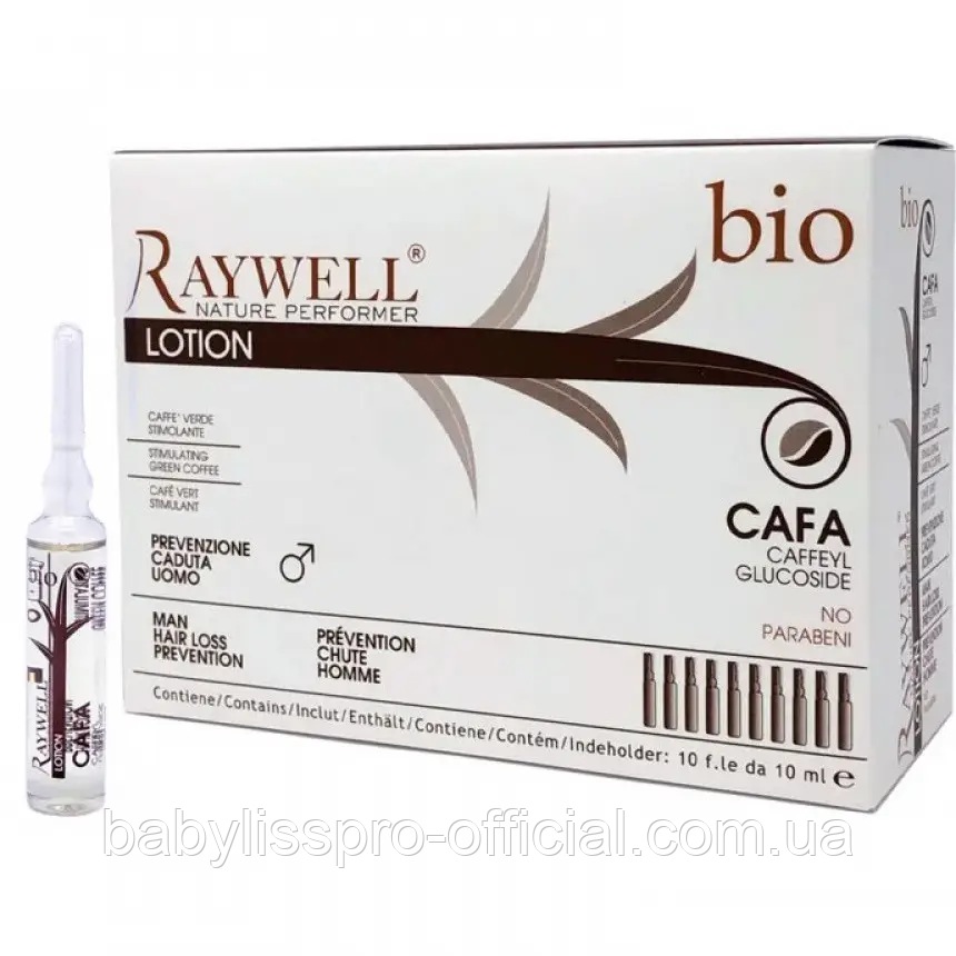 Ампули Raywell Bio Cafa Lotion Лосьйон проти випадіння волосся у чоловіків 10 шт RR335