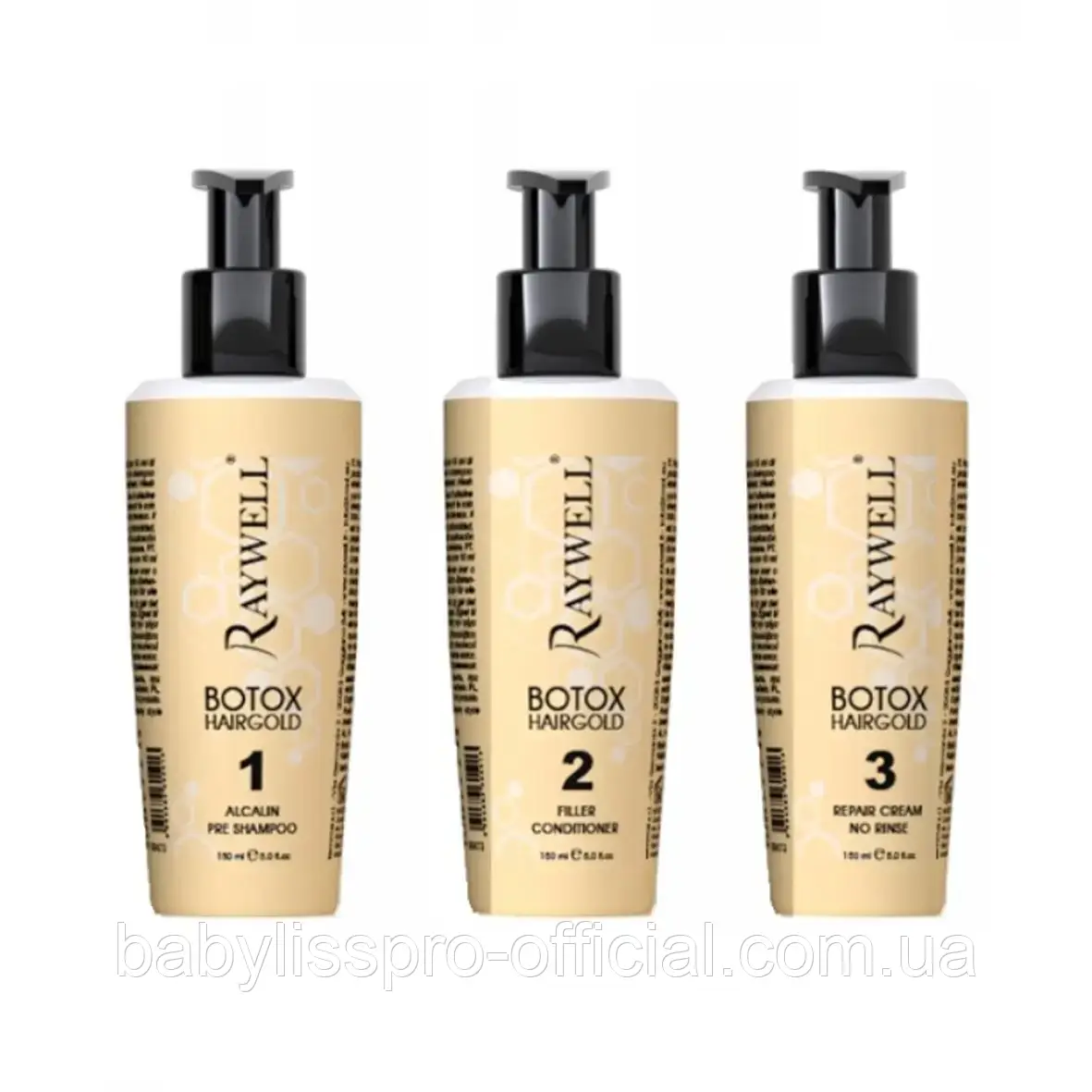 Набір (шампунь, філлер, крем) Raywell BOTOX 24k BOTOX 3х150 мл
