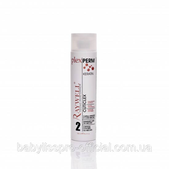 Рідина для завивки Raywell Perm Plex 2