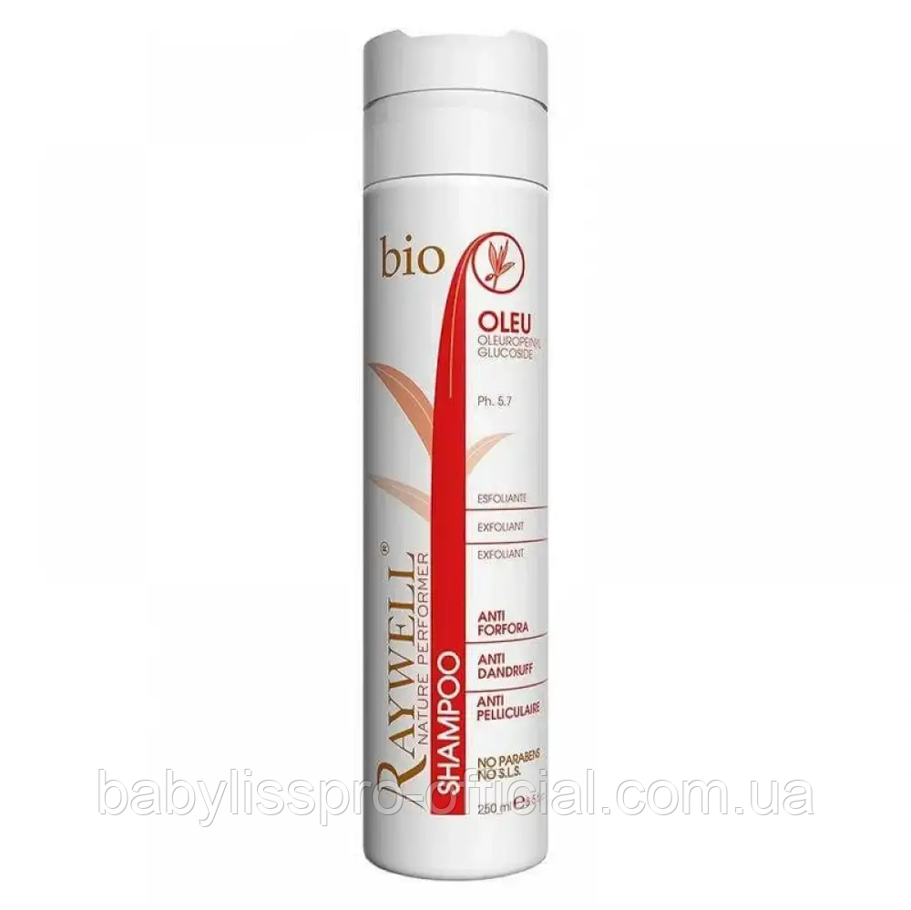 Шампунь проти лупи Raywell Bio Oleu Shampoo 250 мл RR340