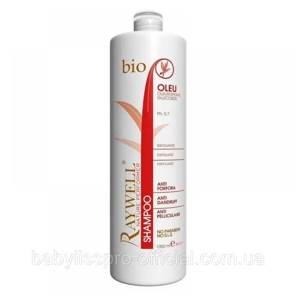 Шампунь проти лупи Raywell Bio Oleu Shampoo 1000 мл RR339