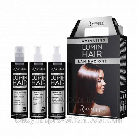 Набір термоактивної ламінації волосся Raywell Lumin Hair Laminating