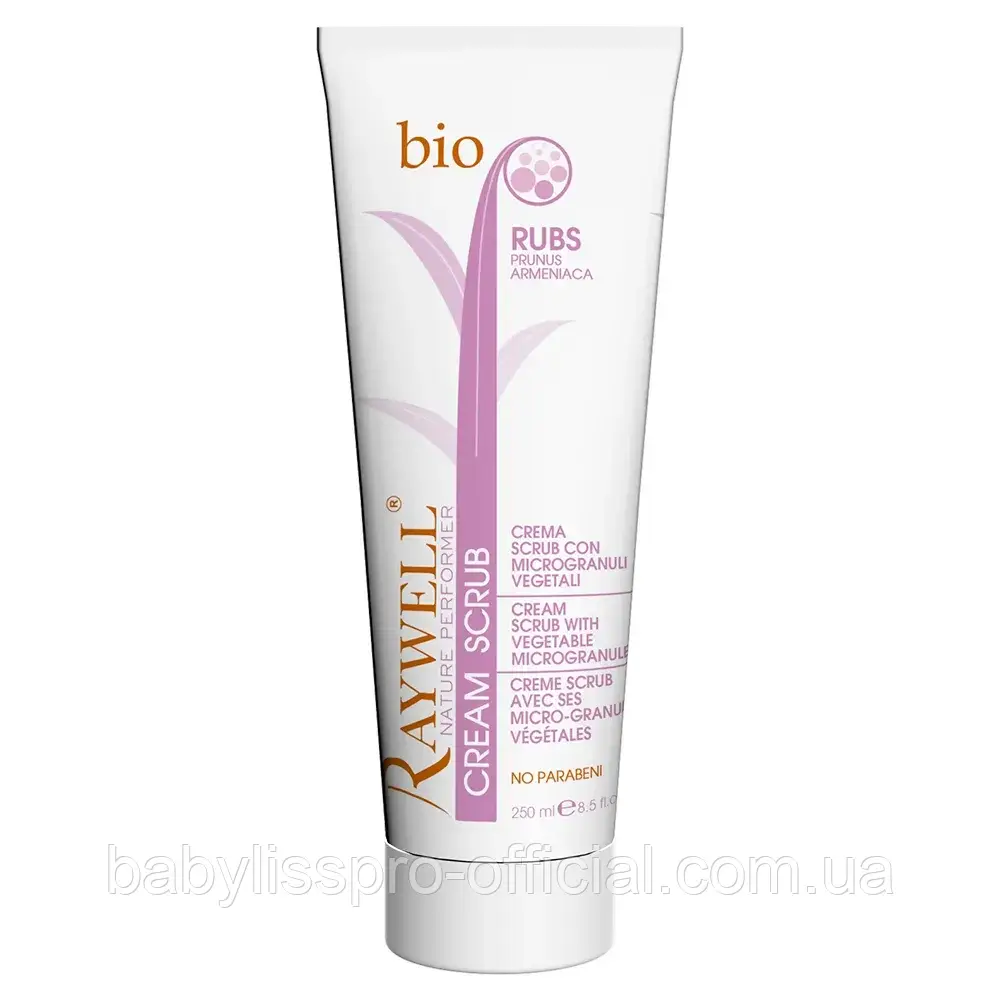 Скраб для шкіри голови Raywell BIO RUBS 250 мл