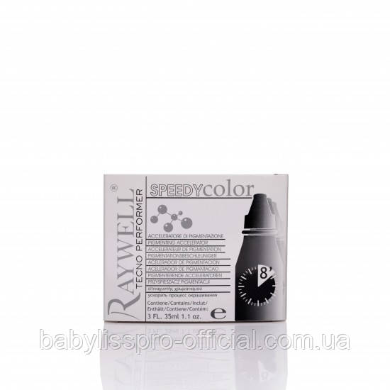 Краплі інтенсивного кольору Rayweel Speedy Color