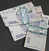 Сувенірна пачка грошей  500 грн/набір