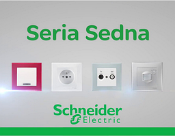 Роз з/з та з/шт Білий Sedna Design