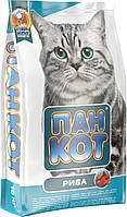 Сухий корм Пан Кіт для дорослих котів з рибою 10 кг