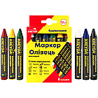 Крейда воскова для маркування Різнокольорова, 6 кольорів, фото 3