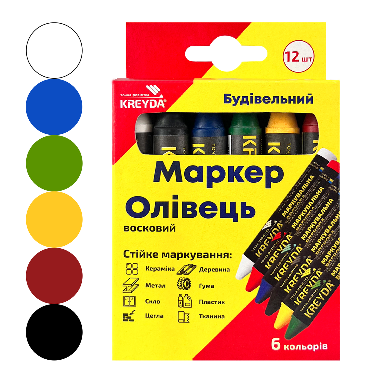 Крейда воскова для маркування Різнокольорова, 6 кольорів, фото 1