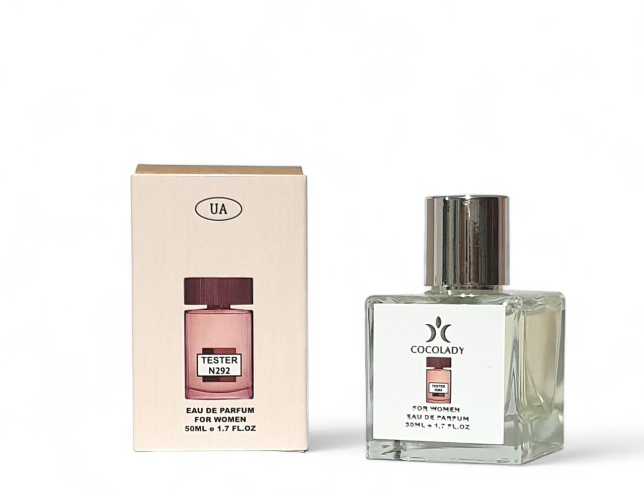 Тестер Cocolady 50 мл № 292 (аромат схожий на Tom Ford Cafe Rose), фото 1