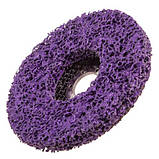 Alloid. Круг зачистной "коралл" жесткий 125мм х 22,2мм (фиолетовый), фото 2