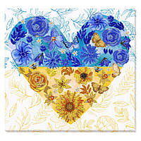 Набір для вишивки бісером "Завжди в серці", полотно, бісер, голка, 33х32 см