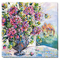 Набір для вишивки бісером на натуральному художньому полотні «Рано вранці» Abris Art ,30х30 см