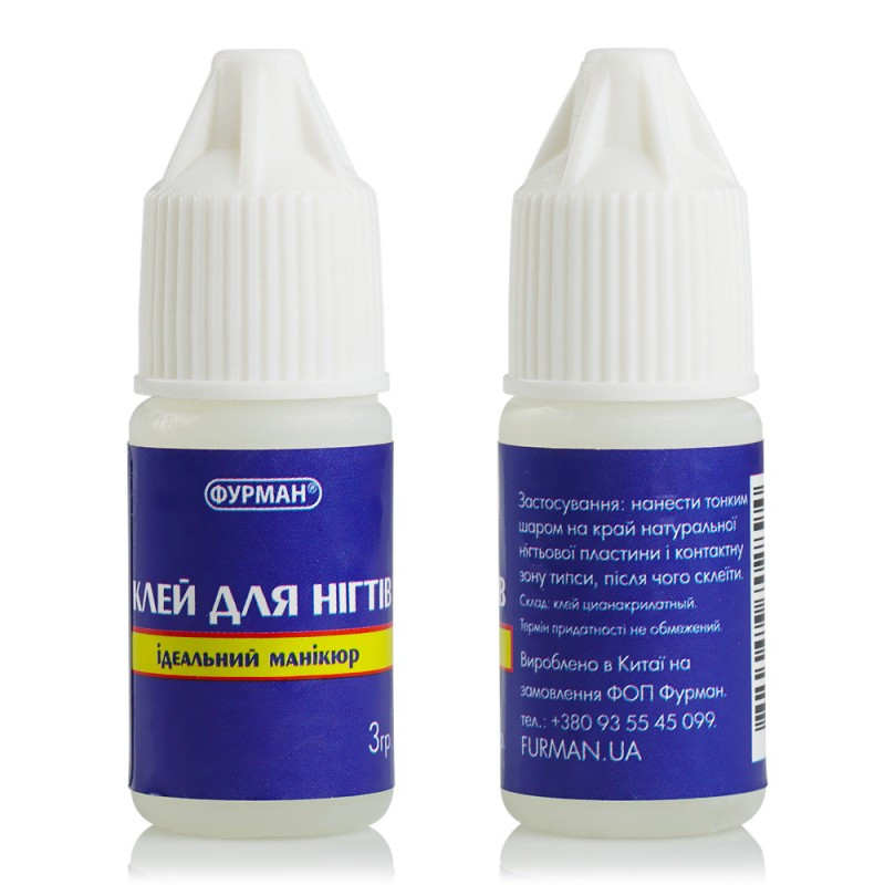 Клей для штучних та натуральних нігтів Nail Glue 3гр