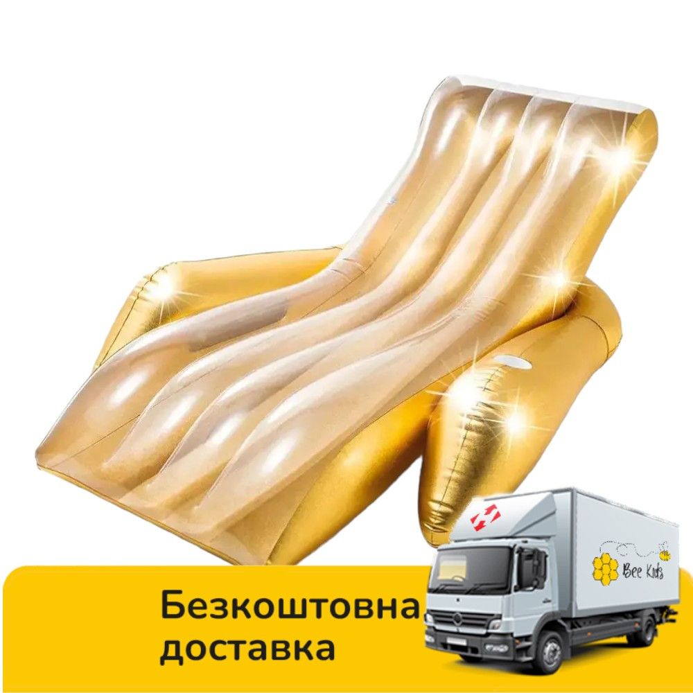 Надувний матрац шезлонг Intex 56803 (підсклянник, 175-119-61 см) | Надувна платформа, фото 1