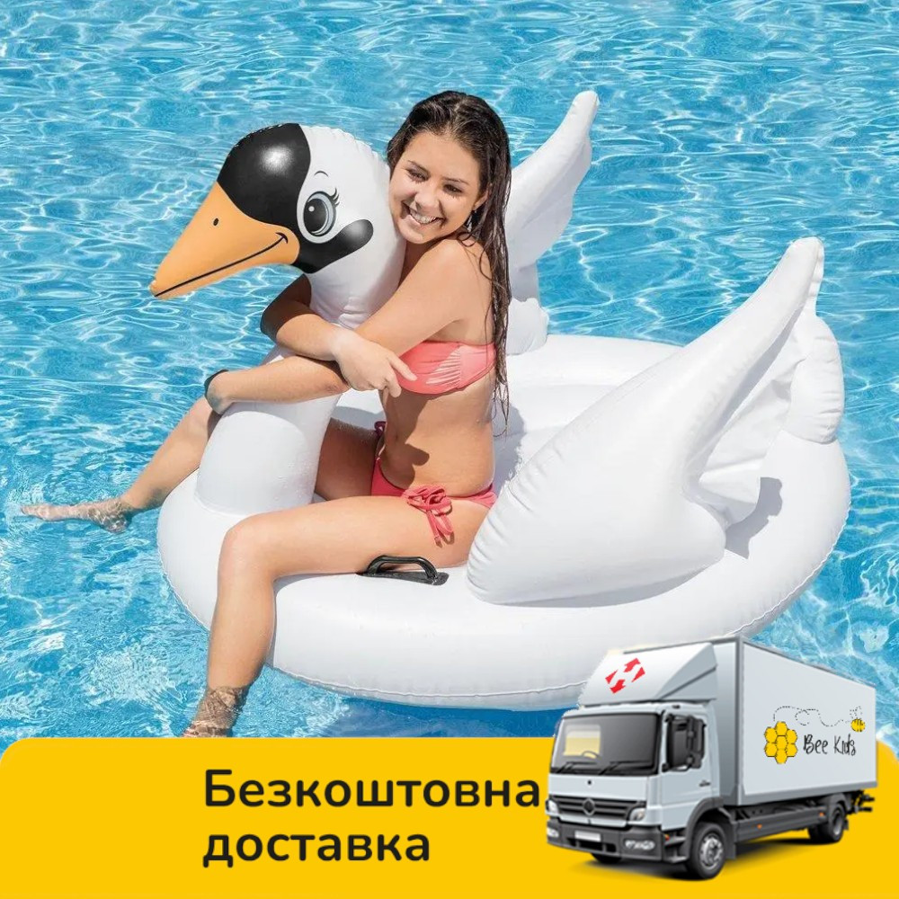 Надувний плотик Білий лебідь Intex 56287 (194 x 152 x 147см, ремкомплект) | Надувна платформа, фото 1