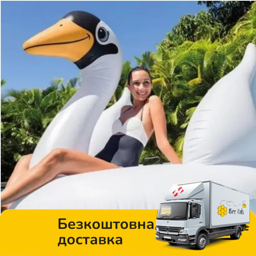 Надувний пліт Лебідь Intex 57287 (2 ручки, ремкомплект, 178-140-132 см) | Надувна платформа, фото 1