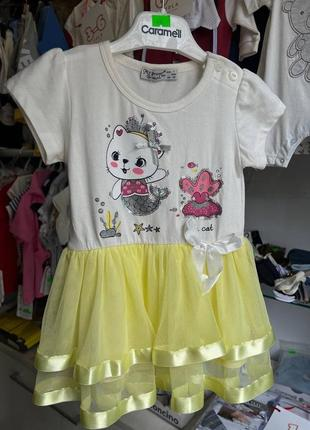 Платтячко вік 12міс (YOLA.BABY.SHOP), фото 1