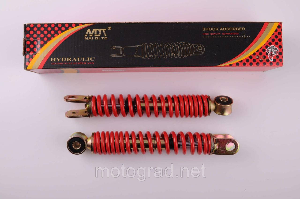 Амортизатори передні (пара) Suzuki AD50 215mm, відкрита пружина "NDT" (червоні), фото 1
