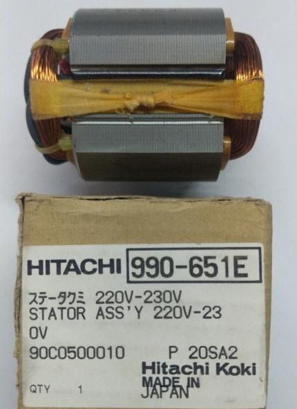Статор P20SA2 Hitachi Hikoki 990651E