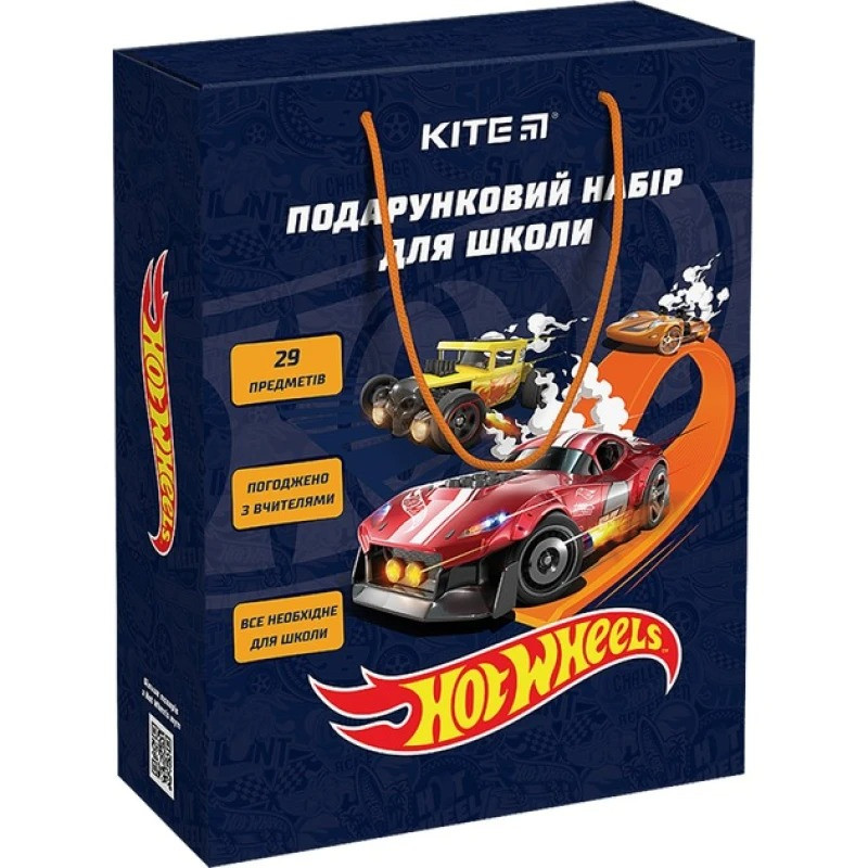 Подарунковий набір канцтоварів для школи Kite Hot Wheels (набір першокласника)