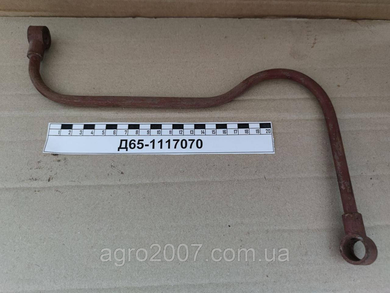 Паливопровід Д65-1117070