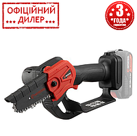 Аккумуляторная мини-пила цепная STORM Intertool STP WT-9110 (Без АКБ и ЗУ, 20 В, 10 см, 4 м/с)