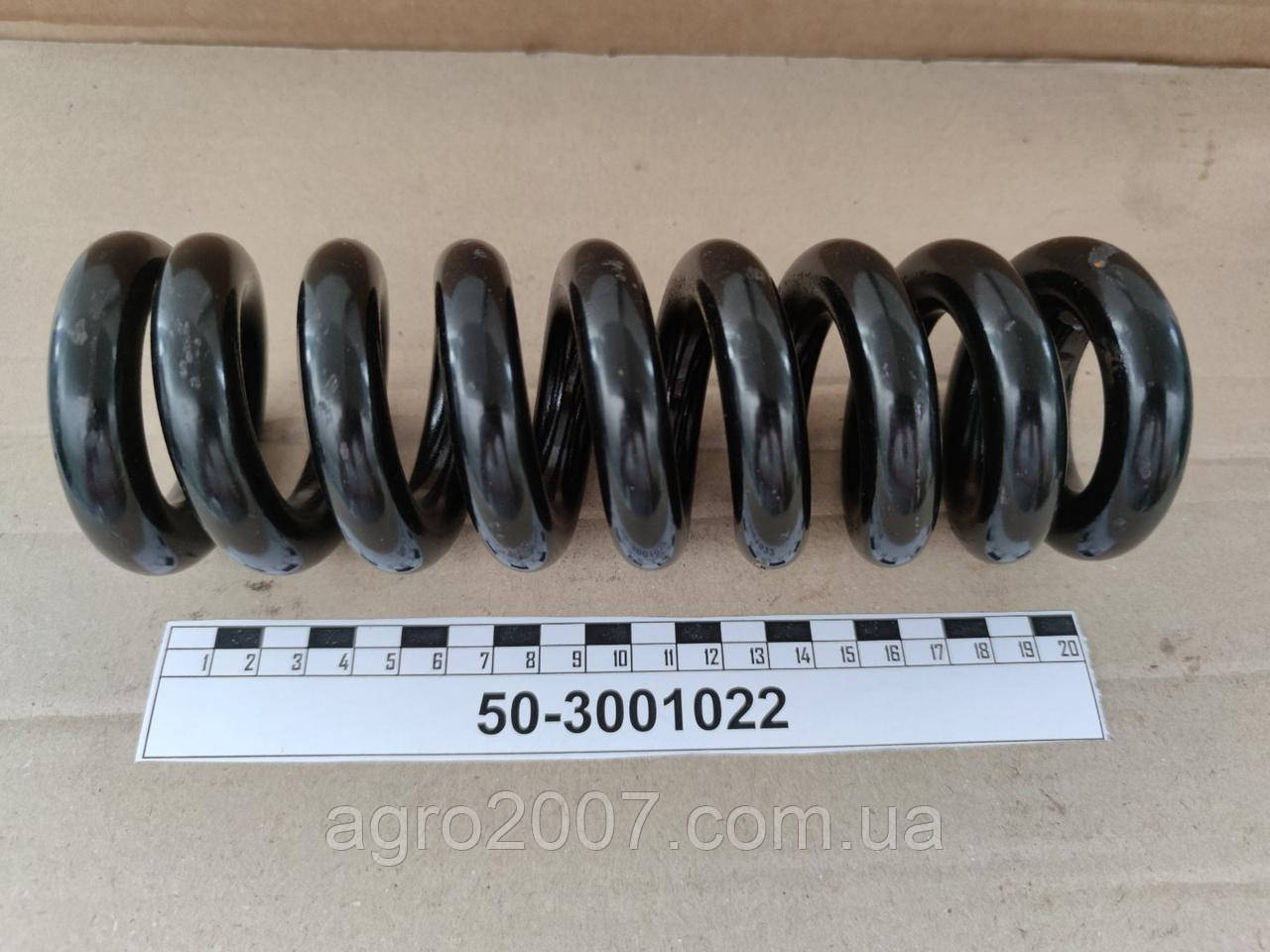 Пружина переднього ведучого моста МТЗ 50-3001022