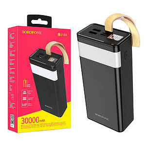 Power Bank Borofone BJ18A Coolmy 30000mAh